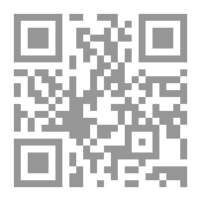 Qr Code The Seven Pillars Of Madness (novel)