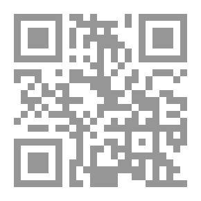 Qr Code موسوعة الاحكام المدنية لمحكمة النقض المصرية