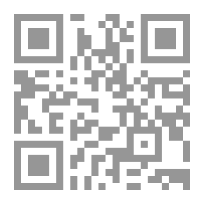 Qr Code Guardianship In Marriage And Divorce