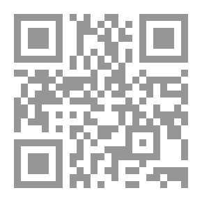 Qr Code Islam PDF