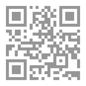 Qr Code أجمل البنات