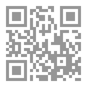Qr Code مغامرات في المكتبة
