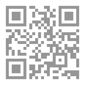 Qr Code تحليل غير خطي للألواح المصفحة المستطيلة تحت الحمل الجانبي الثابت