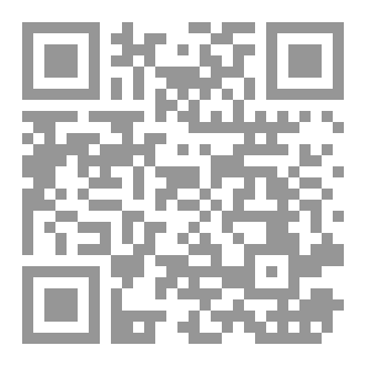 Qr Code ألوثيا