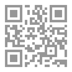 Qr Code محاسبة الشراء والتخزين في القطاعين الأهلي والحكومي