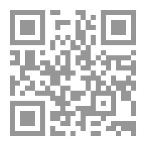 Qr Code The Convention On The Rights Of The Child In The Arab World: Reality - Needs And Challenges