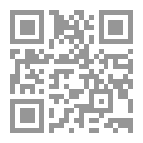 Qr Code الجيل الخائب