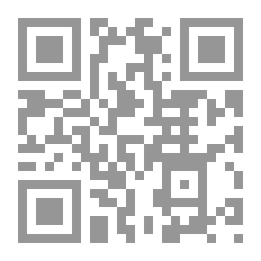 Qr Code التجارب - مع دراسة في منهج البحث العلمي عند الرازي