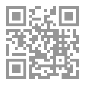 Qr Code Cicely and Other Stories