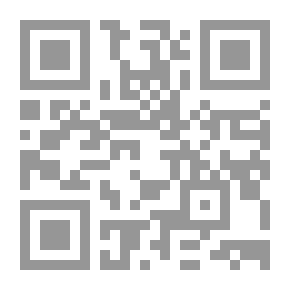 Qr Code نقوش قار الثمودية بمنطقة الجوف