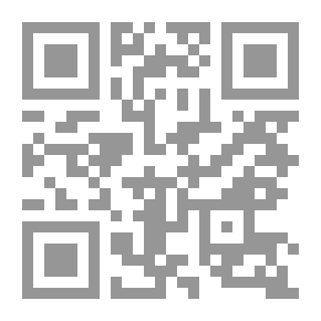 Qr Code وامعتصماه!..
