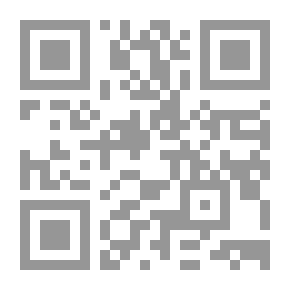 Qr Code زبد خلاصة التصوف `المسمى بحل الرموز ومفاتيح الكنوز`