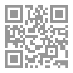 Qr Code الأيات والبراهين على صدق نبوة خاتم المرسلين