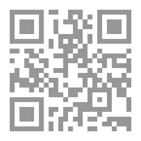 Qr Code غيرت الفكر الإنساني - الجزء التاسع