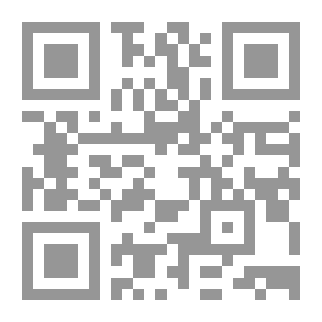 Qr Code الوضوء .. فضائله كيفيته آدابه أحكامه