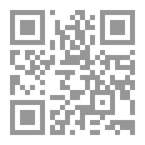Qr Code Handbuch der römischen Alterthümer