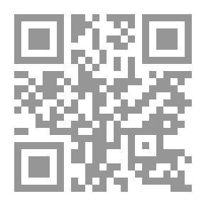 Qr Code الكهرباء في المنزل