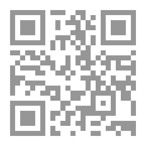 Qr Code The Last Trail