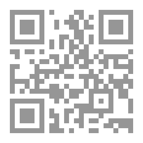 Qr Code ينابيع أندلسية حضارية عذبة المعاني في عصور تاريخية متنوعة