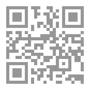 Qr Code مراجعة ادنبره