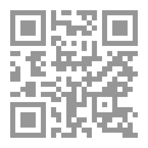 Qr Code Texts From The Journey Of Sheikh Abd Al-Rashid Ibrahim Al-Russian `The Conditions Of Muslims A Hundred Years Ago`