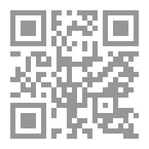 Qr Code الرومان التاريخية: تحت الرداء الأحمر ، الكونت هانيبال ، رجل نبيل من فرنسا