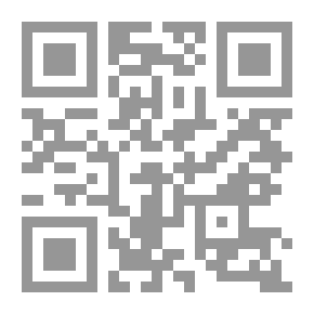 Qr Code تعليق الكتاب المقدس لقراء اللغة الإنجليزية