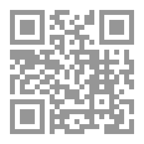 Qr Code Imbued Sayings About The Conditions Of Drink And Fairness In Explaining The Reason For The Difference And The Contract Of Good In The Provisions Of Diligence And Discretion