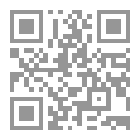 Qr Code البستان معجم لغوي ج 1