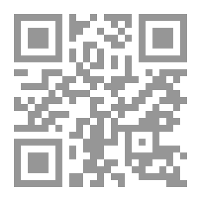 Qr Code التقانة النانوية مقدمة بسيطة للفكرة العظيمة القادمة لـ مارك راتنر و دانيال راتنر