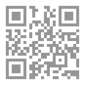 Qr Code Musnad Ahmed - C 21