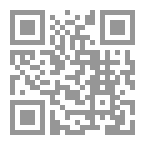 Qr Code لوامع الدرر في هتك أستار المختصر