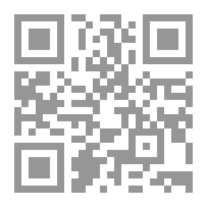 Qr Code Majlis From Amali Ibn Al-Anbari
