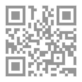 Qr Code على الهاوية التقينا