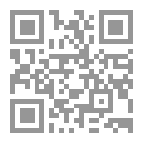 Qr Code Bible Cyclopedia, Critical And Expository;