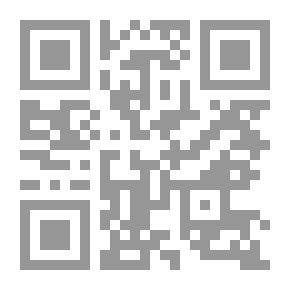Qr Code نظرية المعنى عند حازم القرطاجني