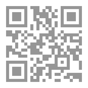 Qr Code باثولوجية العصيان والإغتراب