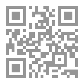 Qr Code الإبداع مفهومه معاييره مكوناته