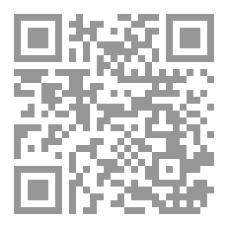 Qr Code فصيح الكلام لثعلب