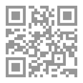 Qr Code أدب المستفتي