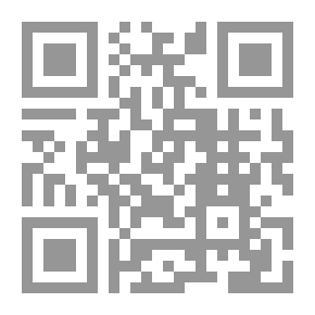 Qr Code ديوان جلالة الملك فاروق