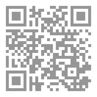 Qr Code كيف تحول الإخفاقات إلى مكاسب