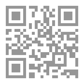Qr Code Harry Potter And The Half-Blood Prince (hardcover)