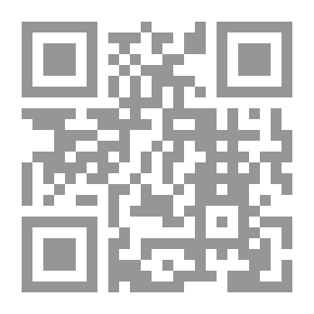 Qr Code لا من هجرة