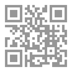 Qr Code Authenticity Of Modern Means Of Communication In Proof