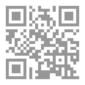 Qr Code القران دعوة نصرانية
