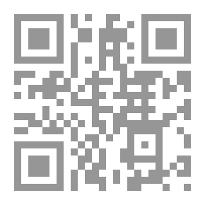 Qr Code Memoirs Of Dr. Mustafa Mahmoud