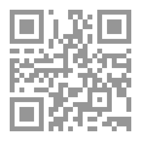 Qr Code من شجون اللغة