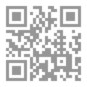 Qr Code Bye-ways