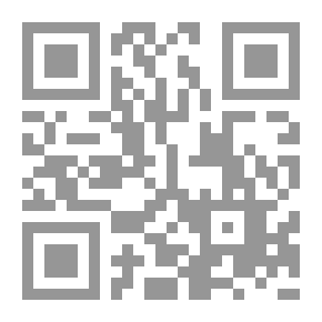 Qr Code A Word We Heard